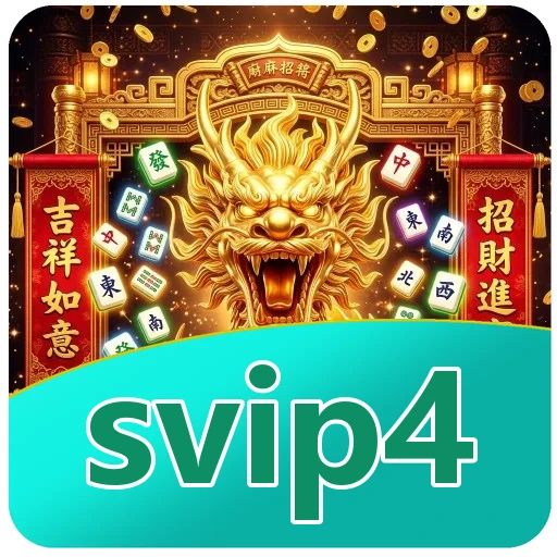 Verifikasi berkas svip4